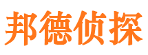 城东外遇出轨调查取证